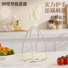 ����304���P䓷��C�A�N���๦�ܷ��C�A������P�����z��P�A