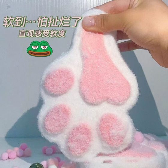 200g Big Mac Big Cat Claw Pinch Music Decompression Artifact Pinch Music Decompression Toys Small Toys Wholesale