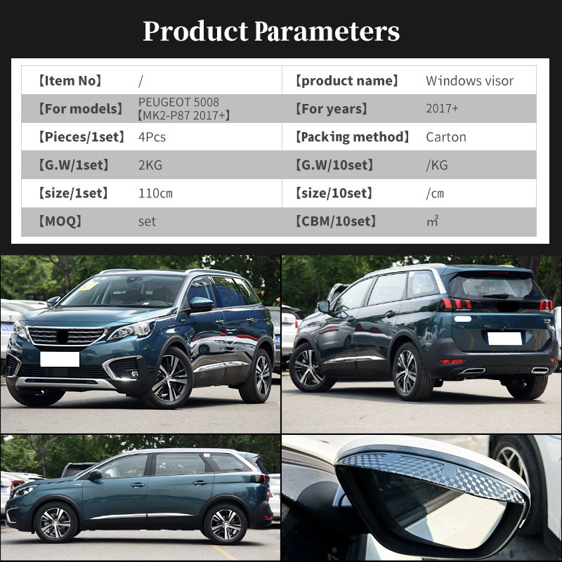 Suitable for PEUGEOT 5008 Window rain shield rain eyebrow PEUGEOT 5008 Window visor