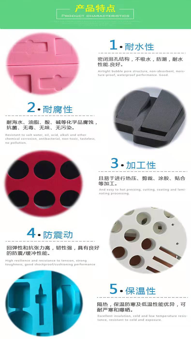 微信图片_20220304103440