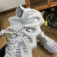 断码清！花纱飞织鞋面！男女情侣款低帮舒适透气一脚蹬运动休闲鞋