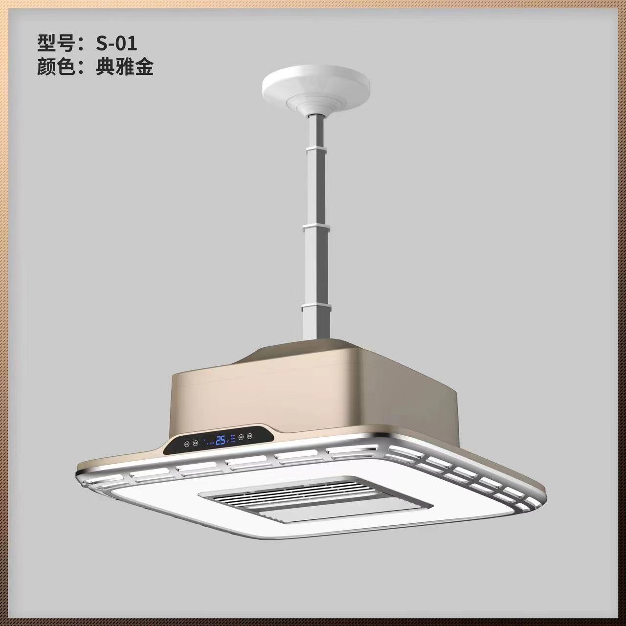 [정화모델] 리모콘 리프팅 LCD 디스플레이