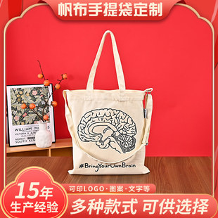 �t�W�����^�������������ƴ���������r�Эh��ُ��������ӡlogo