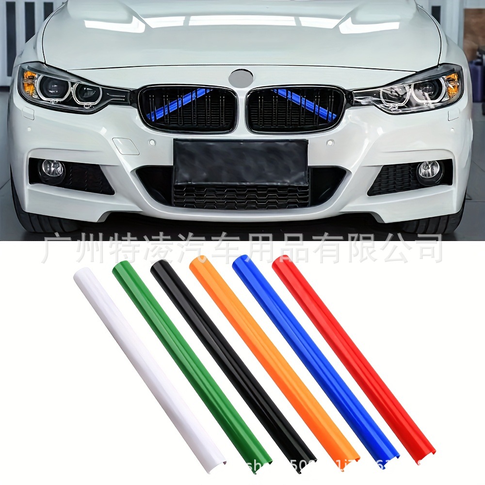 Suitable for BMW front grille nose hair color modification, Model A, F30 F31 F32 F33 series decorative front grille trim