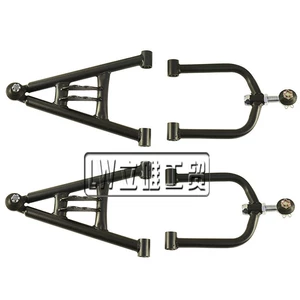 Atv Beach Kart 150-250Cc Suitable for Large Hummer and Large Bull Modified Suspension Swing Arm Rocker Ball Head