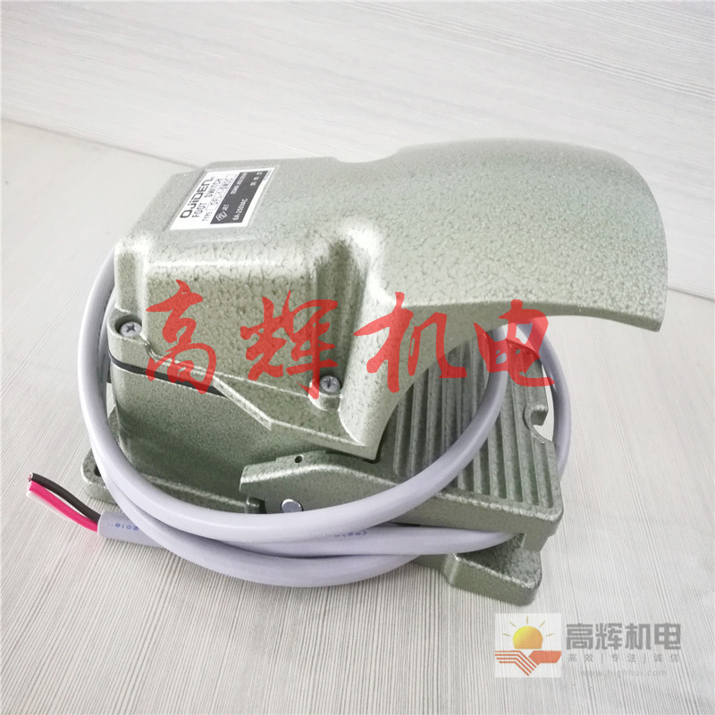 日本大阪自动化OJIDEN脚踏开关OFL-V-S3