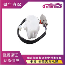 72115-S03-G11�����ڱ���CRV���� ��ǰ����ִ���� ���������