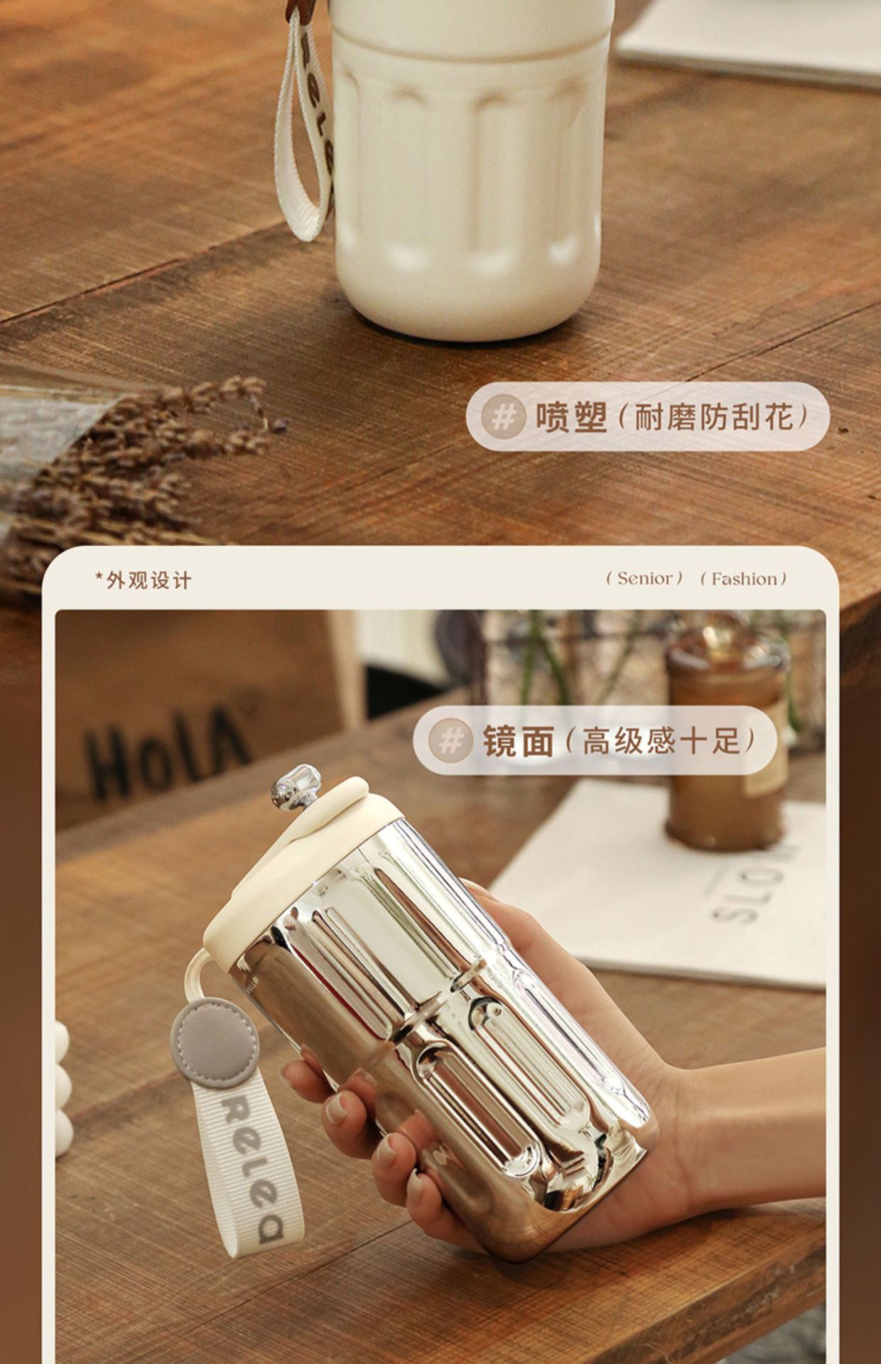 【中國直郵】RELEA物生物 咖啡保溫杯 410ml煙空白(智能顯溫款) 1件 316L不鏽鋼內膽