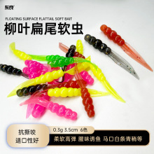 ��ˮ·���D�������~��βܛ�D3.5cm����x�D����U�^�h�R���|�~�D
