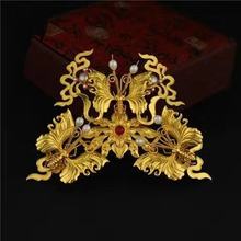 飞蛾分心发冠纯铜镀金蝴蝶发簪 百搭蝶恋花汉服发饰步摇镀金古风