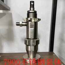 ����ʽ���T�C���ͨ�ÿ��ɹ����79008900���T�C���w���U���