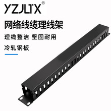 YZJLTX 24�n48�������ܙC�����������¾W�j������110�侀�ܾW����