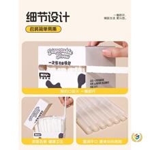 ?����һ���ԆΪ����b��ͯʳƷ�������̲迧������͸������s����