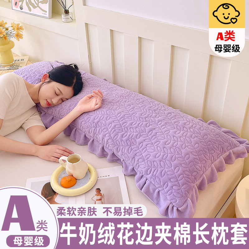 Mayorista clase A almohada larga waffle almohada pareja almohada pareja almohada padres e hijos almohada doble almohada cervical almohada para dormir núcleo de almohada