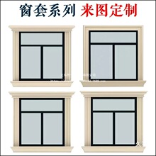 EPS外墙装饰线条欧式窗套回纹腰线罗马柱GRC构件泡沫发泡陶瓷