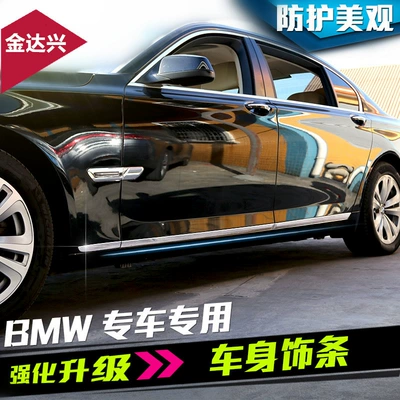 Applicable to BMW 7 Series 740 Şüşə kənarı xromları/moldingləri