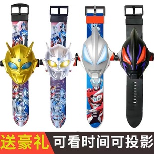Children's Version of Cartoon Projection Luminous Digital Watch Blazer Cerro Watch Zeta Diga Superman Toy for Boys and Girls