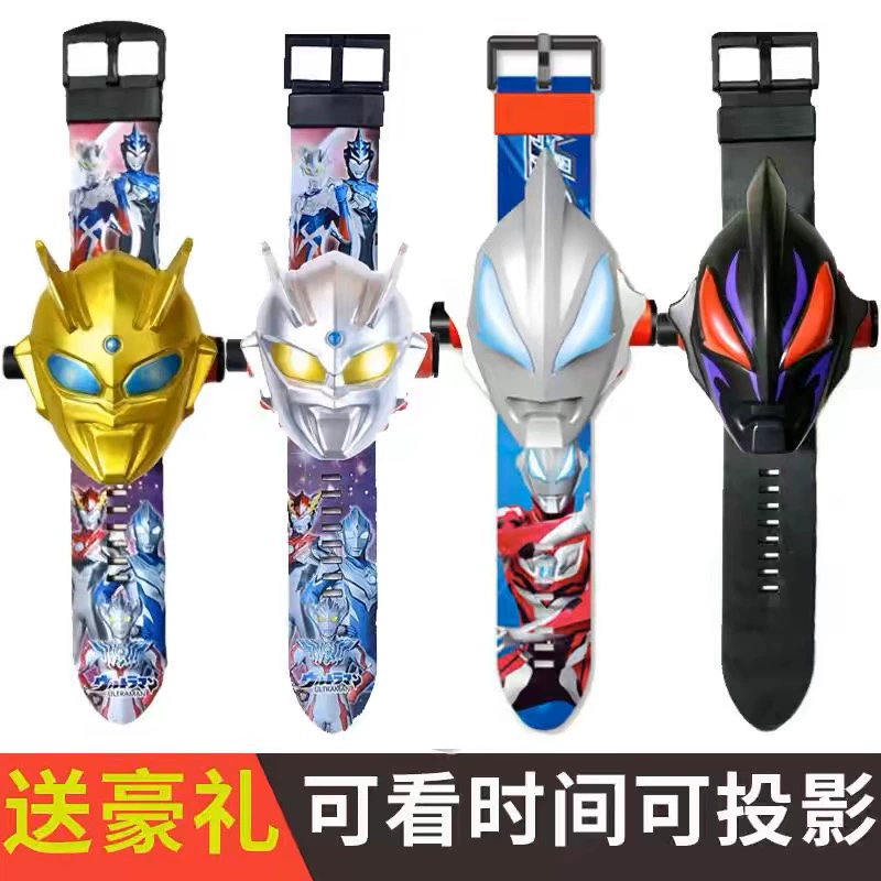 Детские светящиеся цифровые часы Blaze Zero, Zeta Digga, Супермен, проекционная версия мультфильма, для мальчиков и девочек