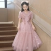 Fuchsia, long, mid-length