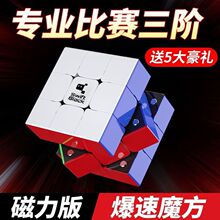 GAN��Ʒ��2026�¿����A����ħ��3�A������ِ���Ï���ħ��혻��ٔQ