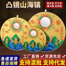 ���l�S�~�҃�����T����͹�R����T���������a�ǆ��w�[���ɽ���