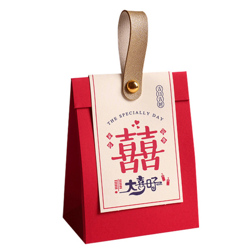 Wedding candy box wholesale wedding candy box Chinese style portable wedding candy box wedding candy bag souvenir candy box packaging