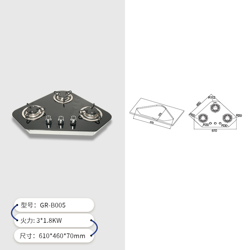 Cocina y baño Guangrun RV Yate Estufa de gas Encimera de vidrio Estufa de gas de tres ojos de acero inoxidable GR-B005