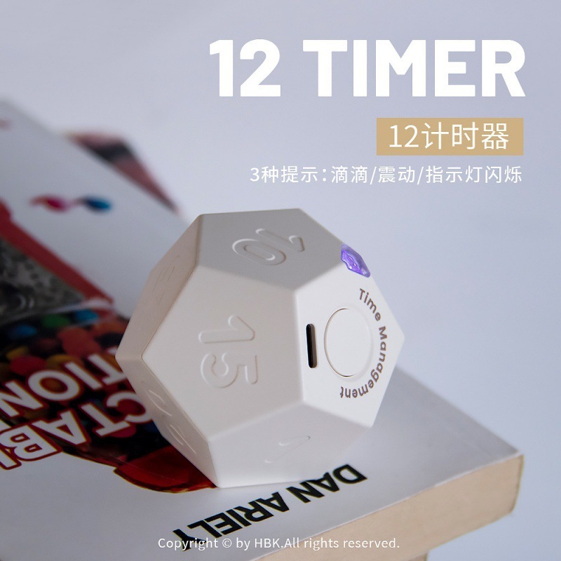 USB充電式ミニ12面タイマー、学習時間リマインダータイマー、怠け者のための自己管理時間管理|undefined
