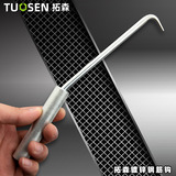 拓森 Аппаратный инструмент Оптовая подшипника Taose Hook Guip Long Long Lock Loock Galvan Galvanized Grab Look Steel Bars