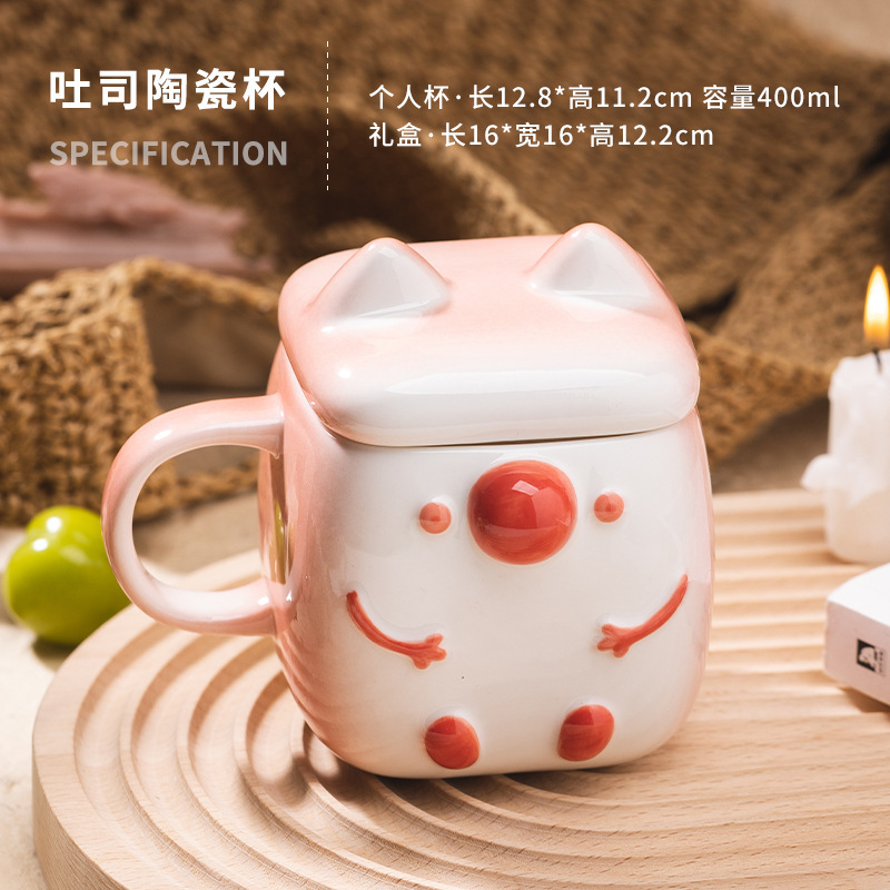 Taza de cerámica Dehua taza de brindis taza de desayuno taza de leche taza de café taza de marca taza de regalo taza de agua regalo de pareja