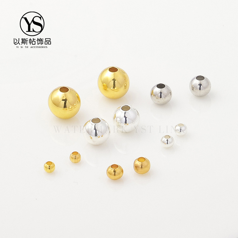 保色圆珠18K金珠包金隔珠镀真金光面直孔小金珠diy串珠饰品配件批