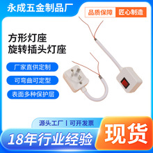 �羳�¿��ˬС�L���f�������^һ�wС�L��늾���늾�ܛ�����l