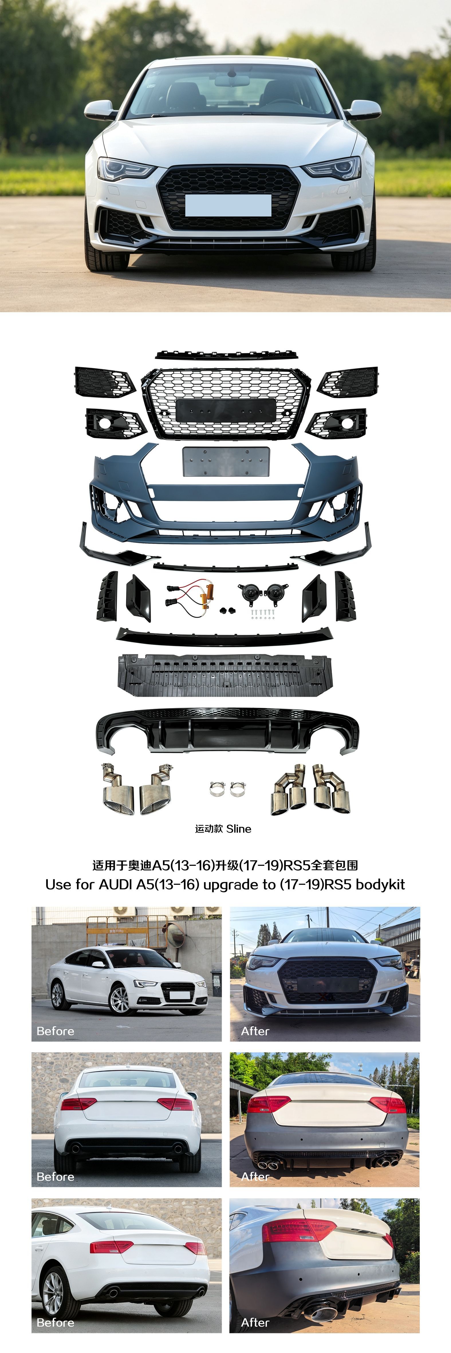 Suitable for Audi A5 models from 2012 to 2016, this RS5-style body kit includes front and rear bumpers, a center grille, and a front bumper