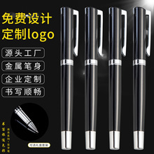 ���ٹP��˾��IƷ�������̄պ��ֹP ��I�羳����YƷ���ώ�pen