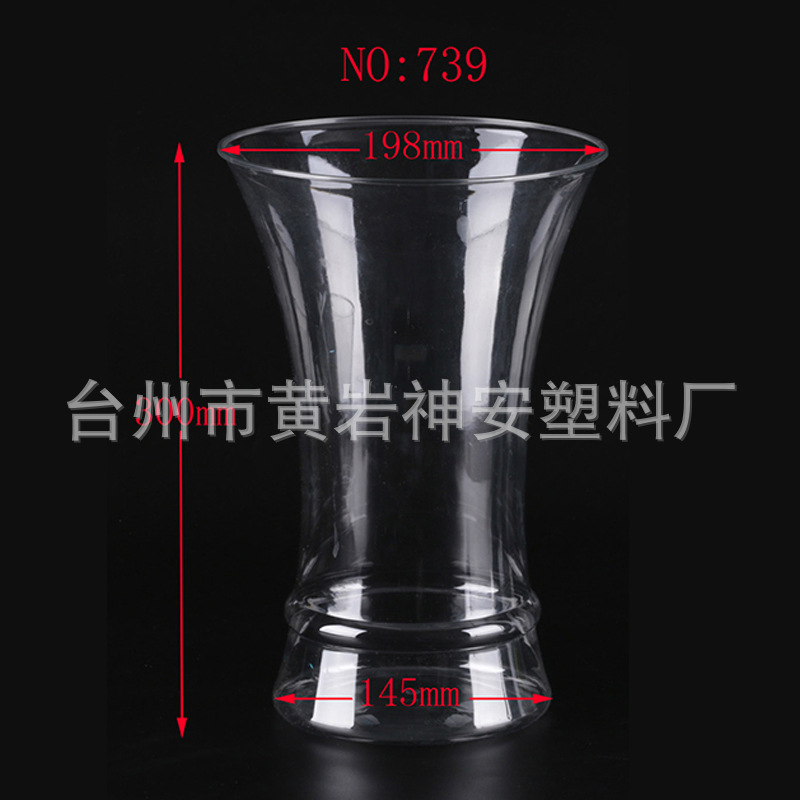 Florero grande con capacidad de agua de 3700ml * transparente