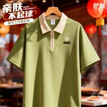 ���z�޲��polo�����ƹ������ļ��̲������ՆTT�����b����
