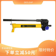 �߉�63MPaǧ������ք�Һ���Æ����ÿ���춏��ܙC��Һ���QҺ����