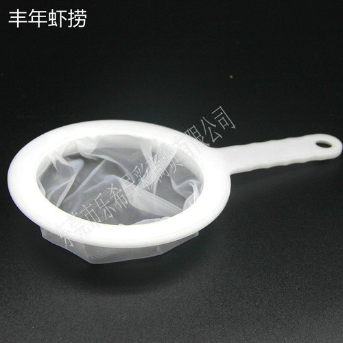 Brine shrimp filter fine mesh, small fish fishing net, brine shrimp separation net, brine shrimp small mesh, fry fishing and juvenile fish fishing