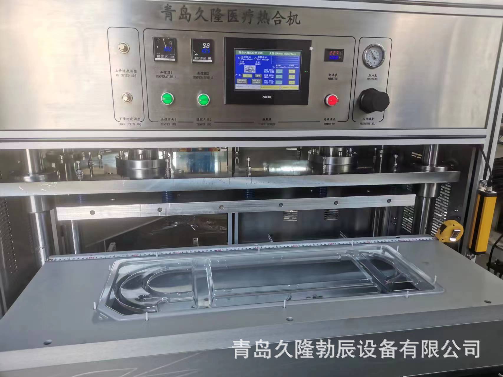 微信图片_202305150913546