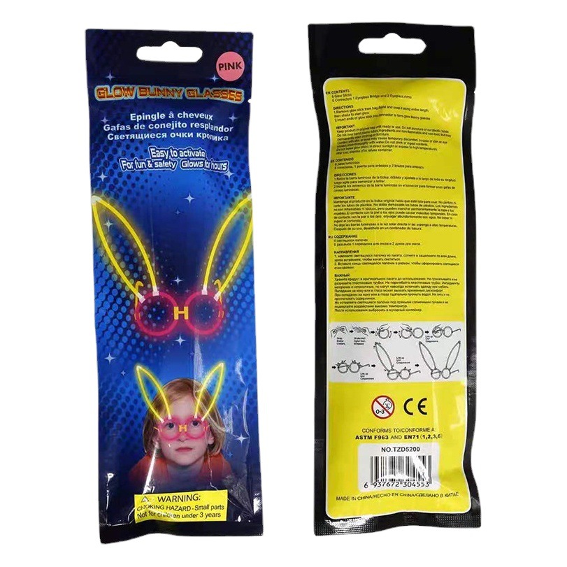 Colorido fluorescente palo fluorescente danza juguete luminoso pulsera fluorescente palo luminoso Internet celebridad concierto accesorios del partido