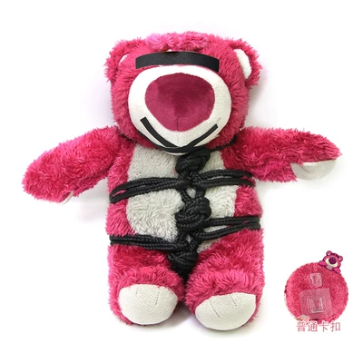Rear Pendant Trunk Doll Car ornaments - trunk-large-bundled-snap-fixing