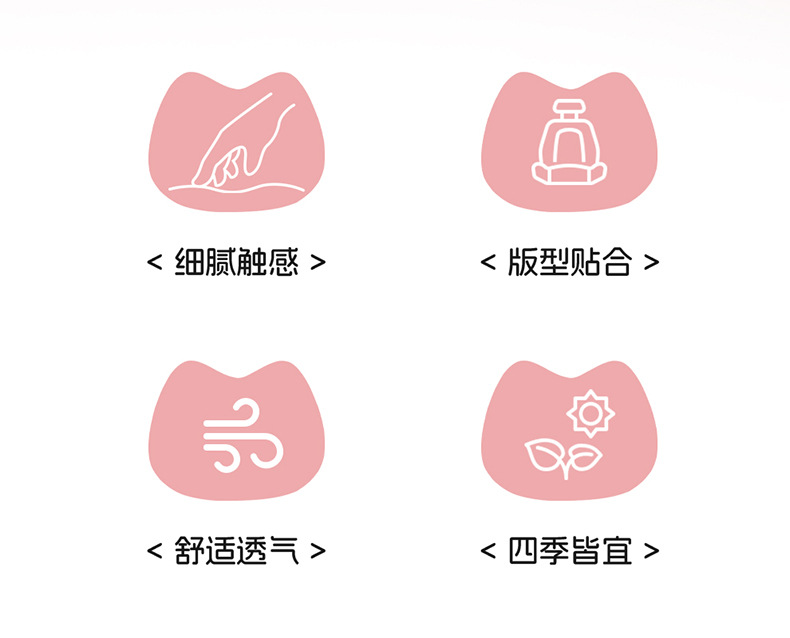 26 new linen car seat cushions, suitable for all seasons, breathable for summer, cute cartoon KT cat design for women, rear seat covers