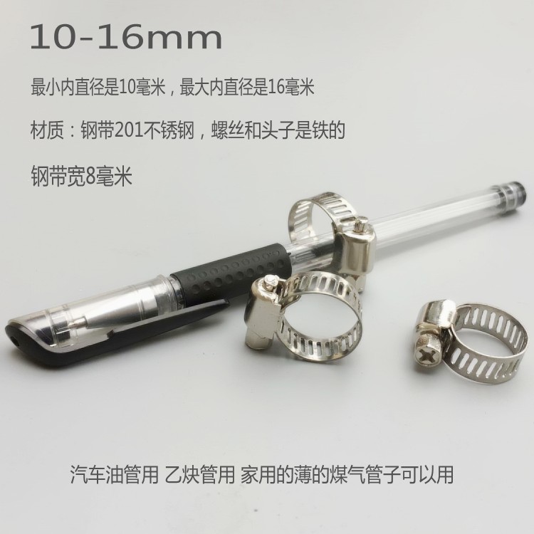 Acero inoxidable manguera abrazadera abrazadera abrazadera abrazadera de tubería de gas abrazadera de tubería de pulgada abrazadera llave abrazadera de tubería de agua