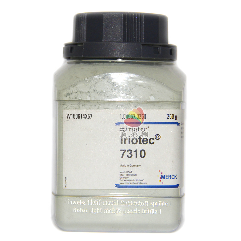 进口导电粉颜料IRIOTEC 7310德国默克灰色涂料导电粉批发