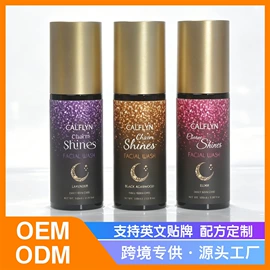 浴盐;身体乳、霜;香皂、皂花