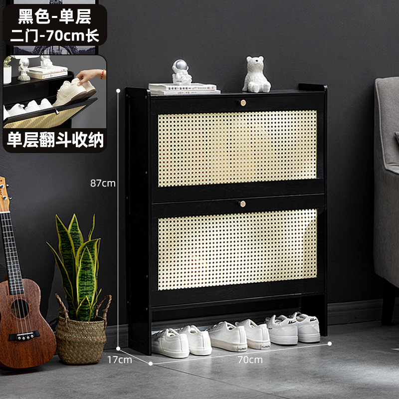 [초박형 17cm] 블랙 싱글 레이어 - 도어 2개, 길이 70cm(메쉬 팁 버킷)