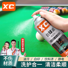 ̨�����坍���������Ϗ���ȥ��혒�̨�����������ƌ�����ĭ��ϴ��