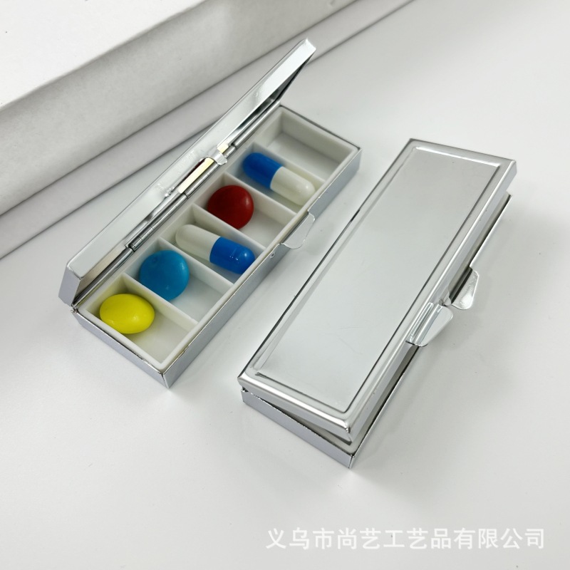创意便携金属药丸盒 银色长方形六格药盒 三格香膏盒 pillbox