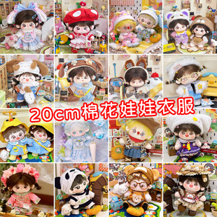 �F؛ԭ��20cm���������w�޻������·����b�o����ë�q��żһ�����l