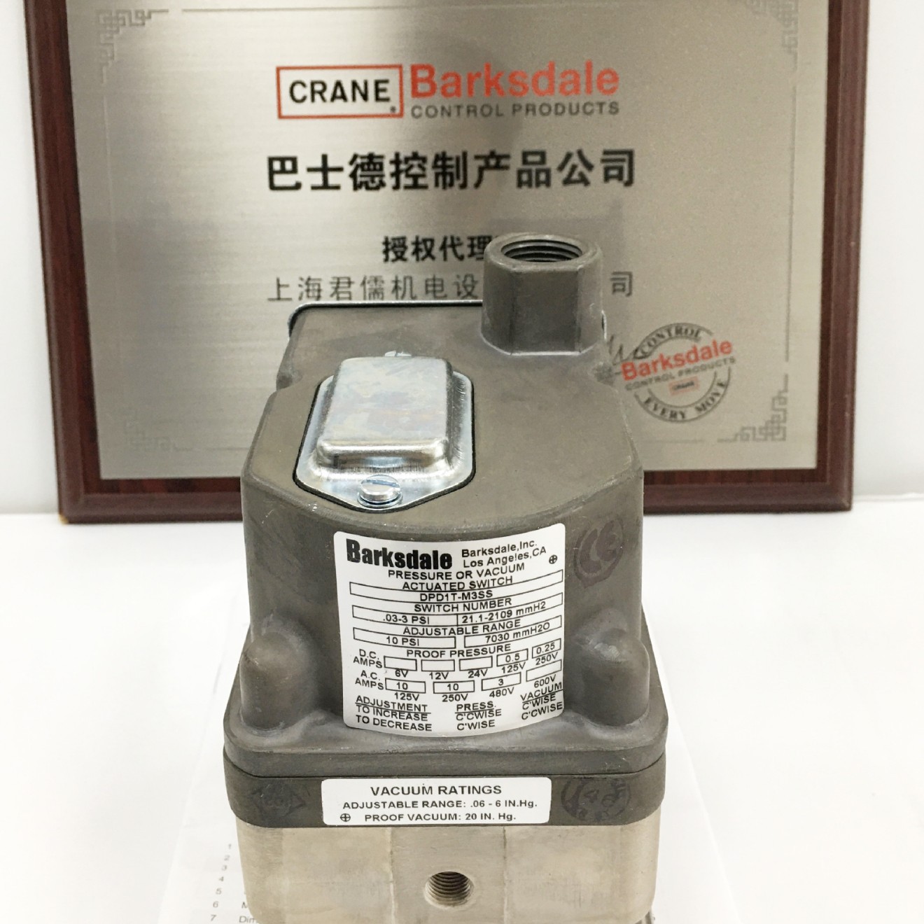 D1H-A150SS授权销售巴士德Barksdale压力开关